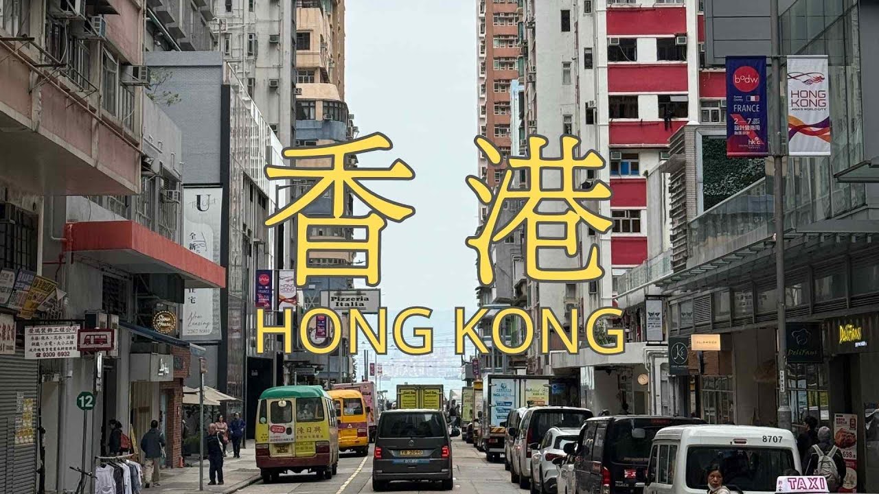 香港自由行 ep.1｜ 人生第一次來香港之美食狂吃之旅 🍩🍰🍜🥟🥃☕🍦