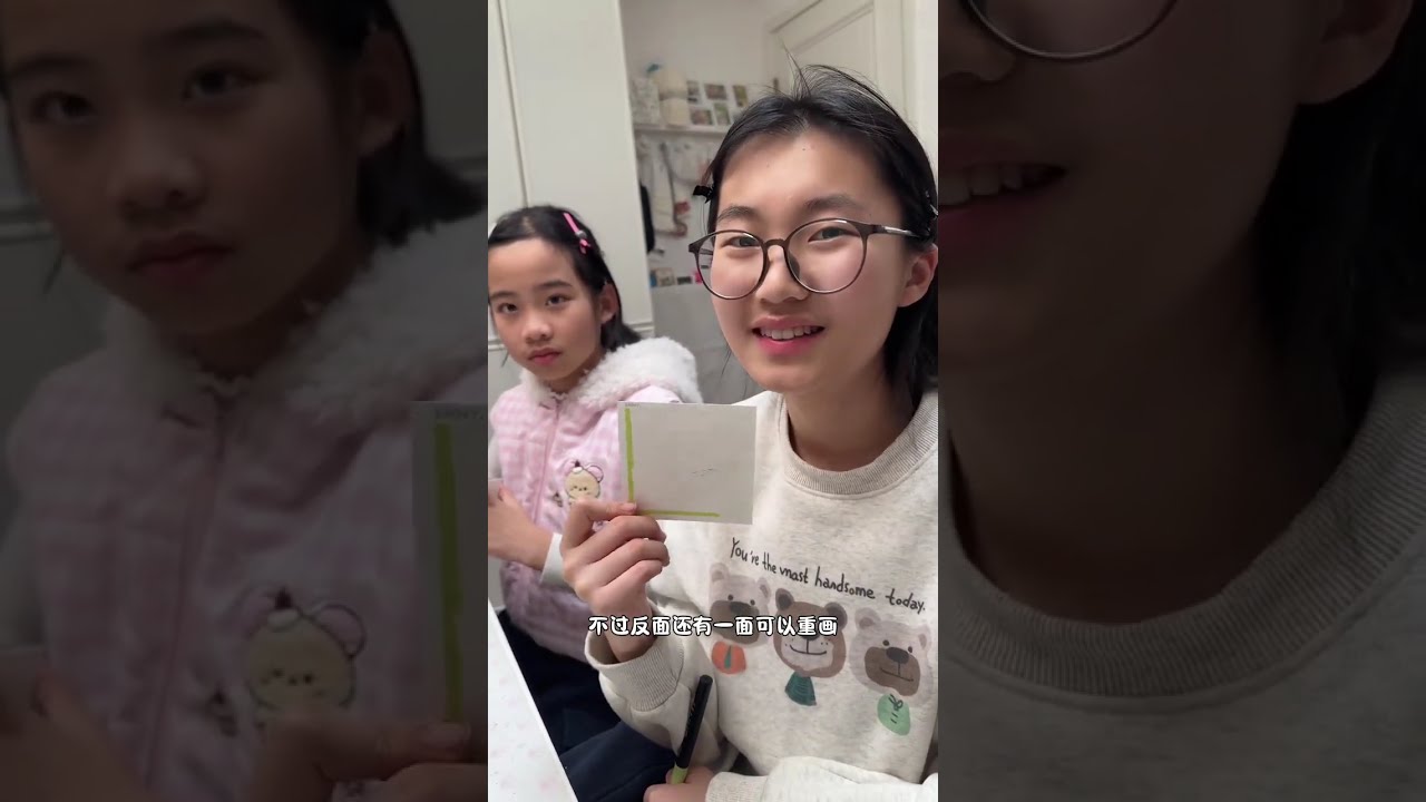 姐妹俩绘画pk～谁赢了妈妈给谁购物车的第一个商品买单