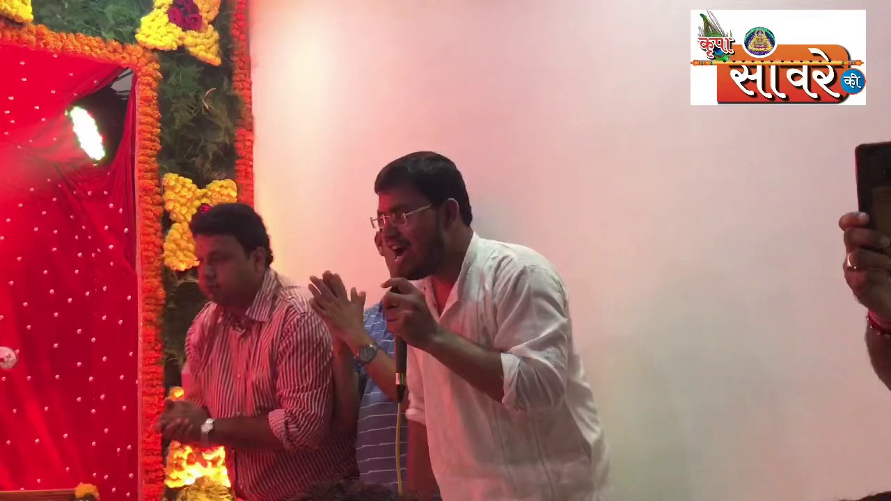 Mayank Sharma Jaipur  धन्य  घड़ी धन्य भाग्य हमारा  Dt 12.10.19 @