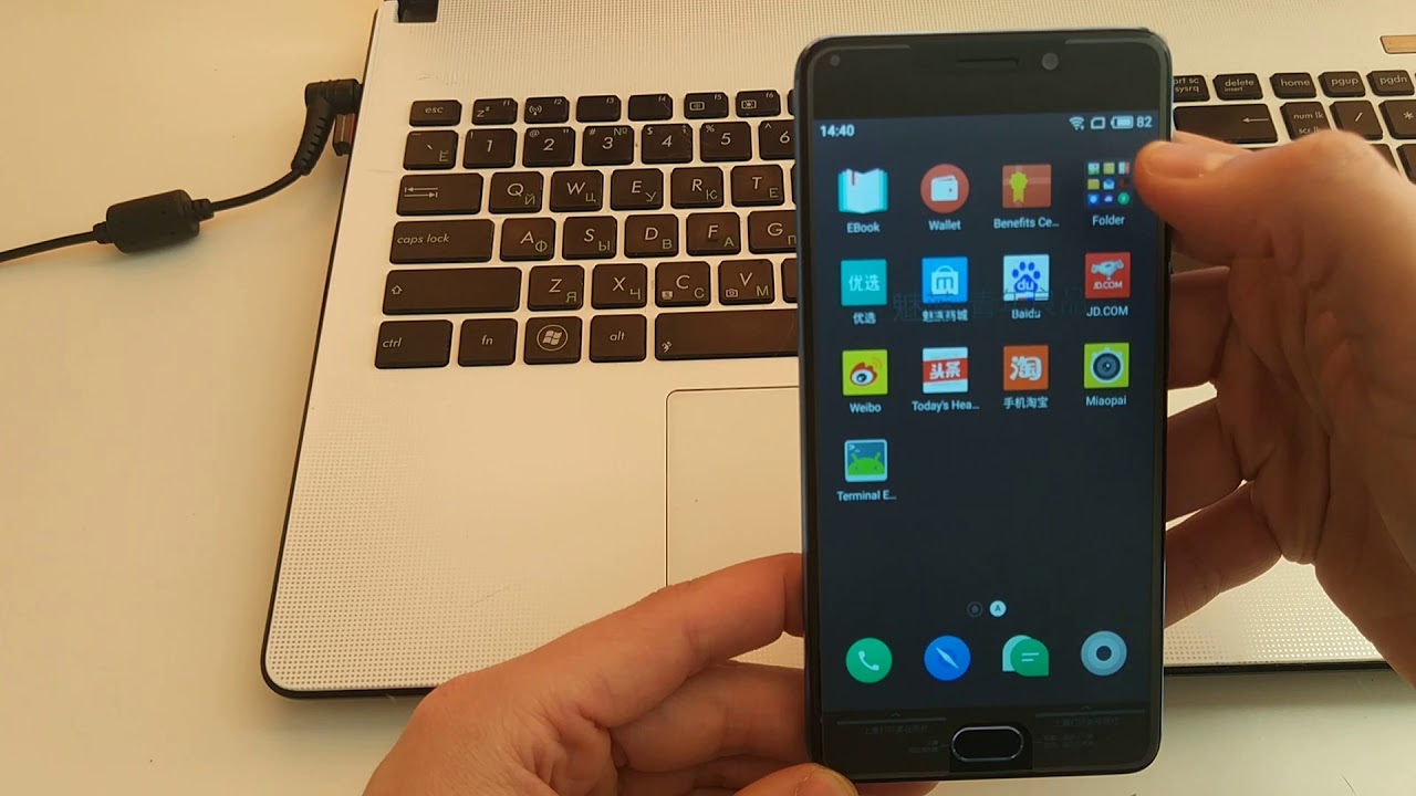 Прошивка meizu m6 note на глобалку за 5 минут