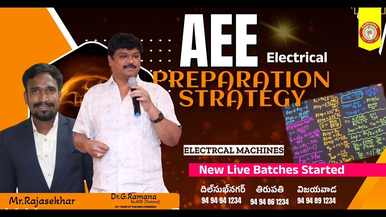 TGPSC AEE Electrical Machines Strategy 2026 | Important Topics | AEE  PREPARATION STRATEGY 2026