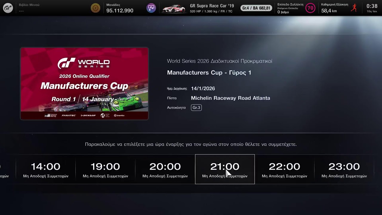 Gran Turismo 7 Spec III Weekly Challenge 9/1/2026 part 2
