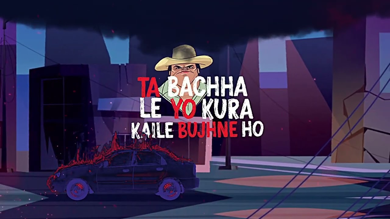 Badhai Chha Talai(Lyrics Video)