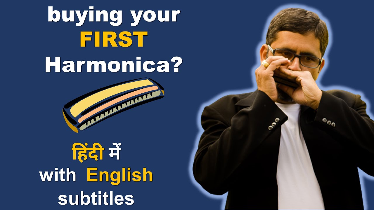 Best Harmonica for Beginners in 2024 | Beginner's Guide to Buying Your First Harmonica
