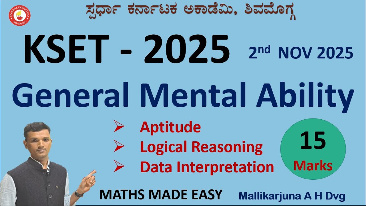 KSET-2025|Paper -1|Aptitude,Reasoning &DI question Analysis by Mallikarjun @spardhakarnatakaacademy 