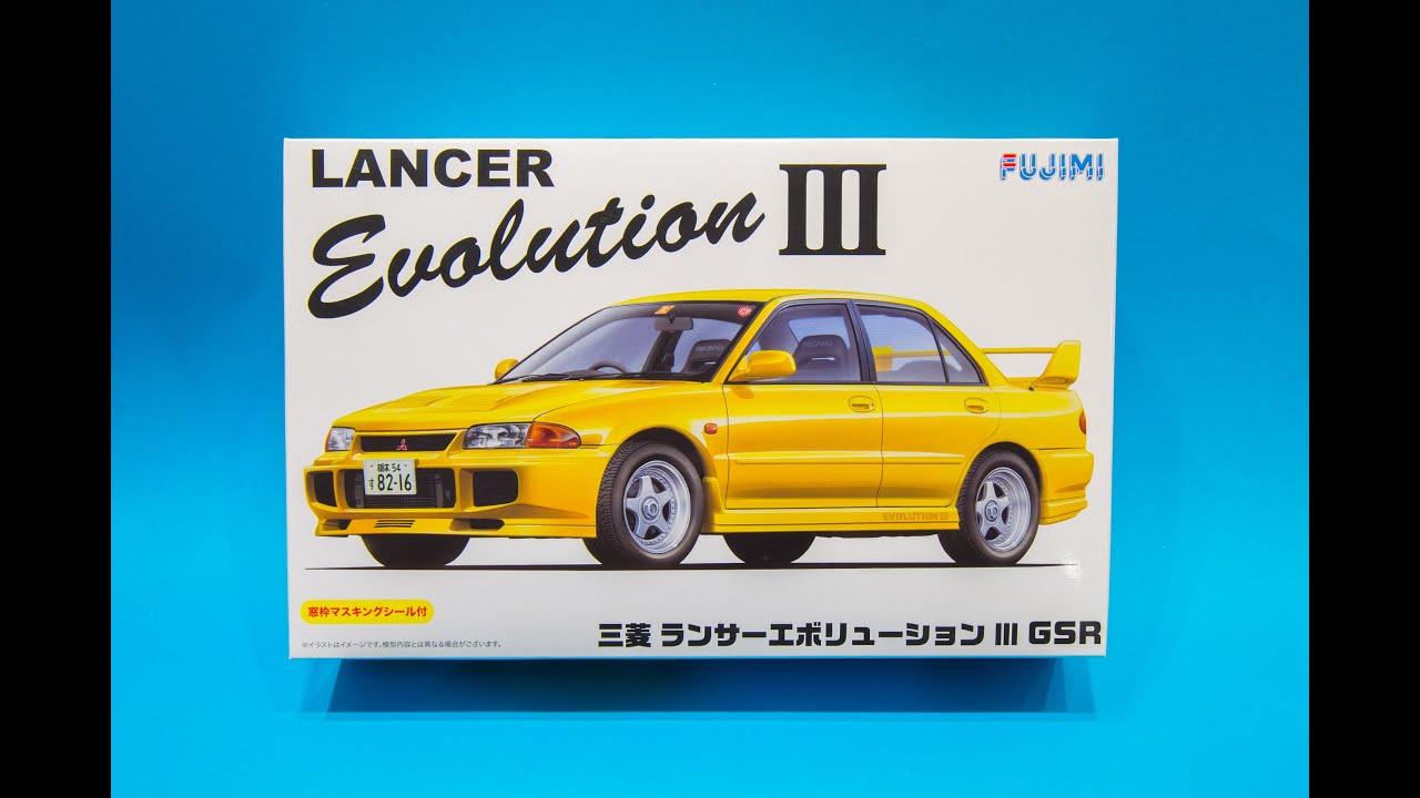 Fujimi 1/24 Mitsubishi Evo III 3 Model Kit Unboxing And Review