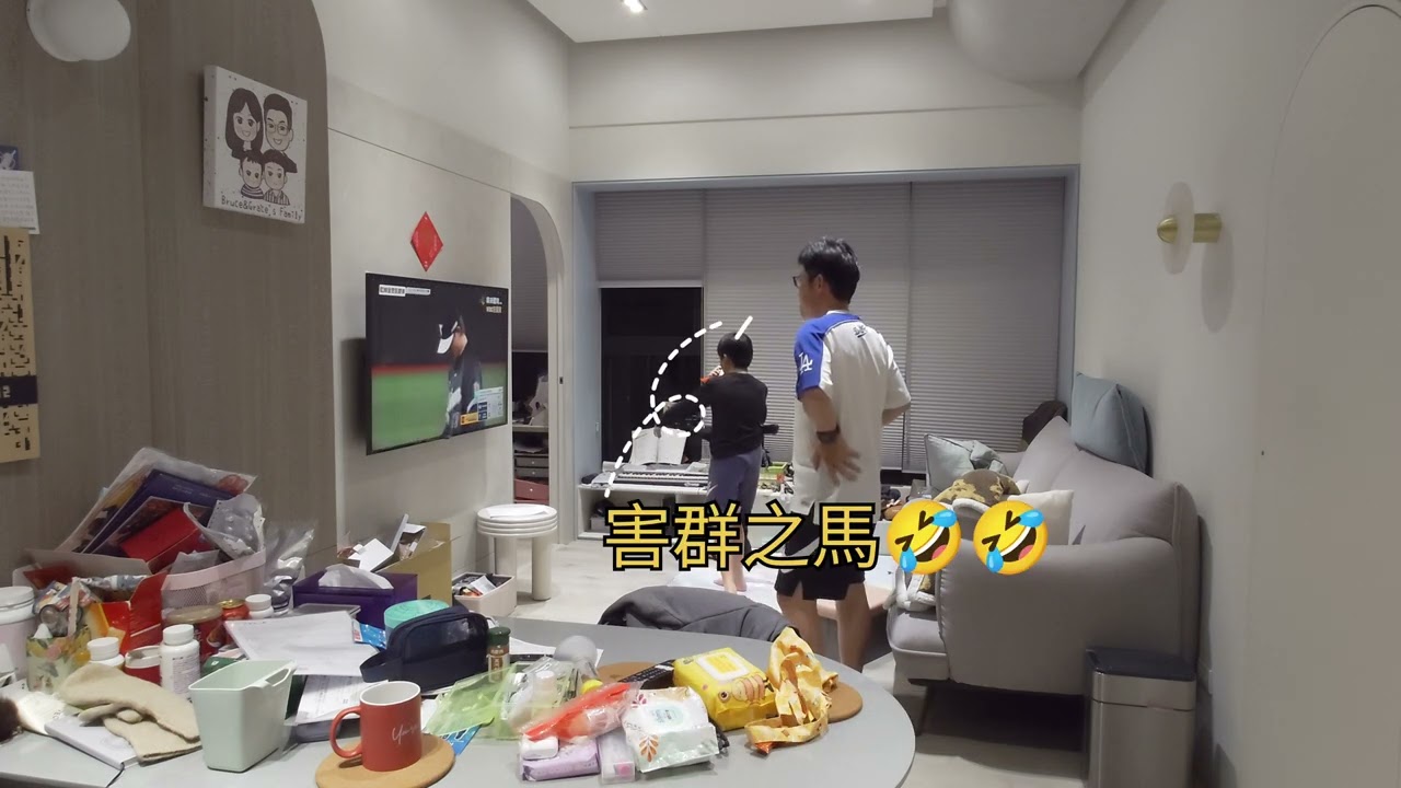 2026.02.27 出任務