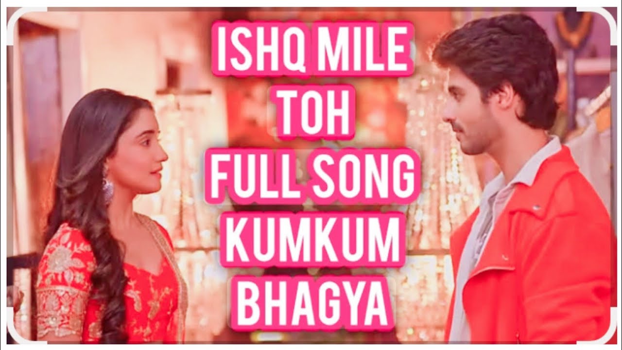 #Kumkum