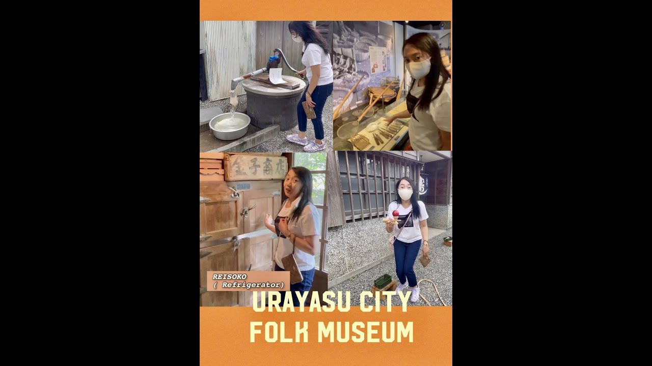 Urayasu City Folk Museum | Leocelyn Entertainment
