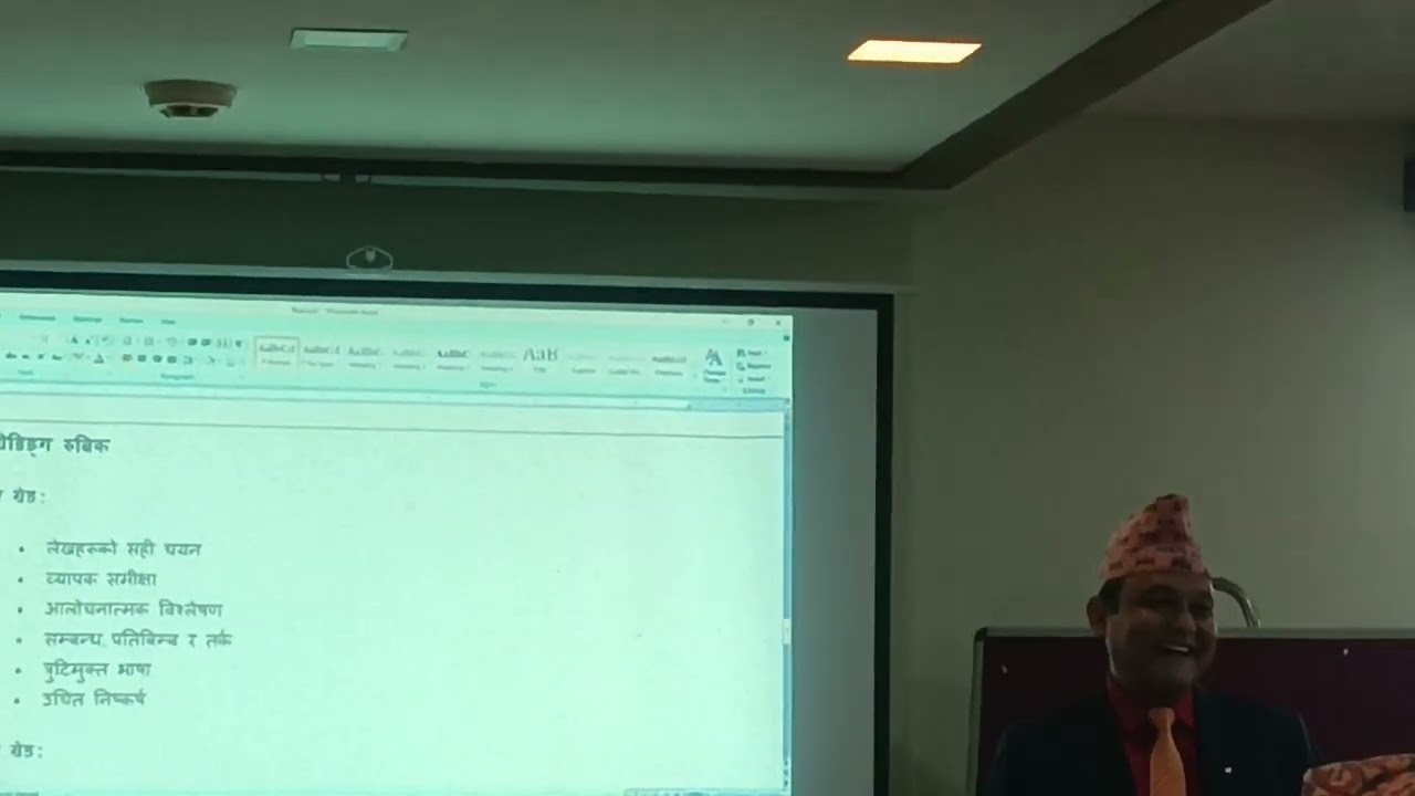 Plan and Assessment Assessment in Teaching and Learning(ATL) group work Nepali Group