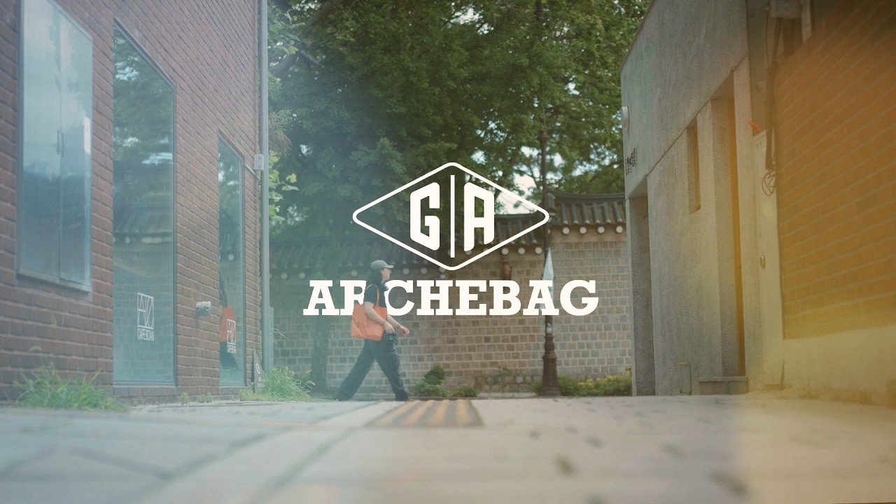 골든 알케미아 ARCHEBAG 영상제작