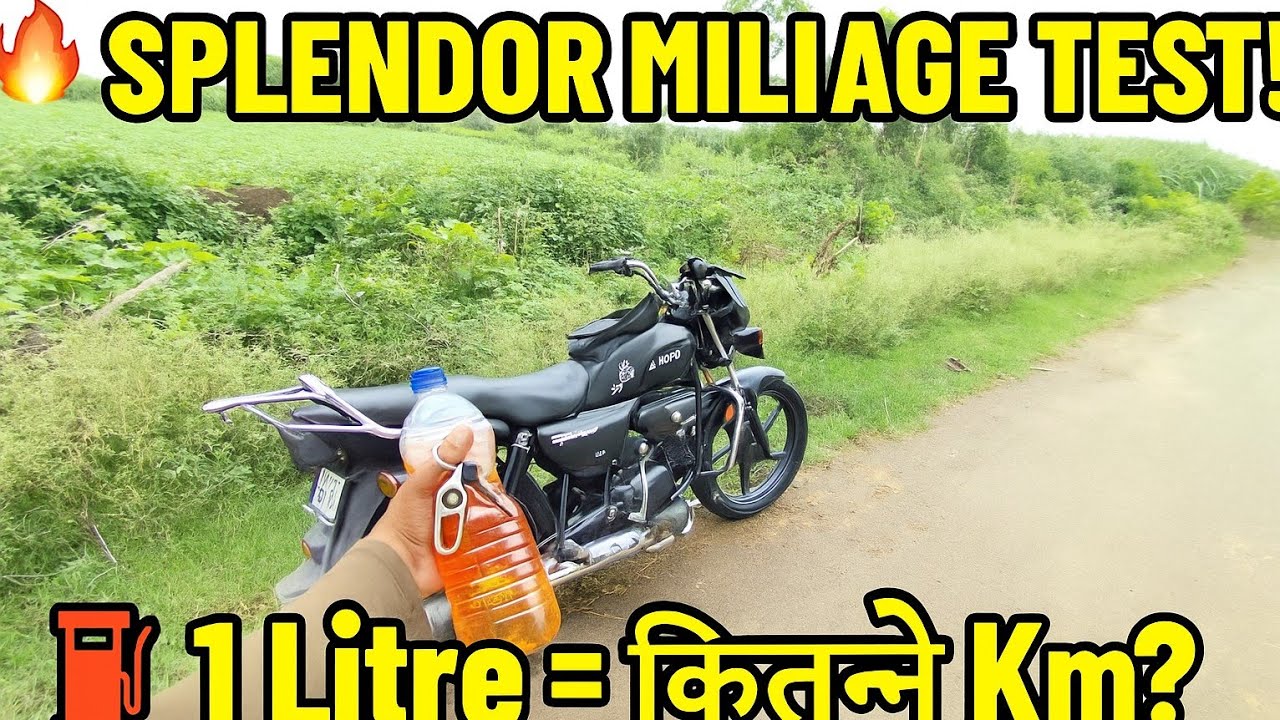 Splendor Mileage Test 🔥 Real Road Test | Hero Splendor Average Kitna Deti Hai? #herosplendor  #bs6 