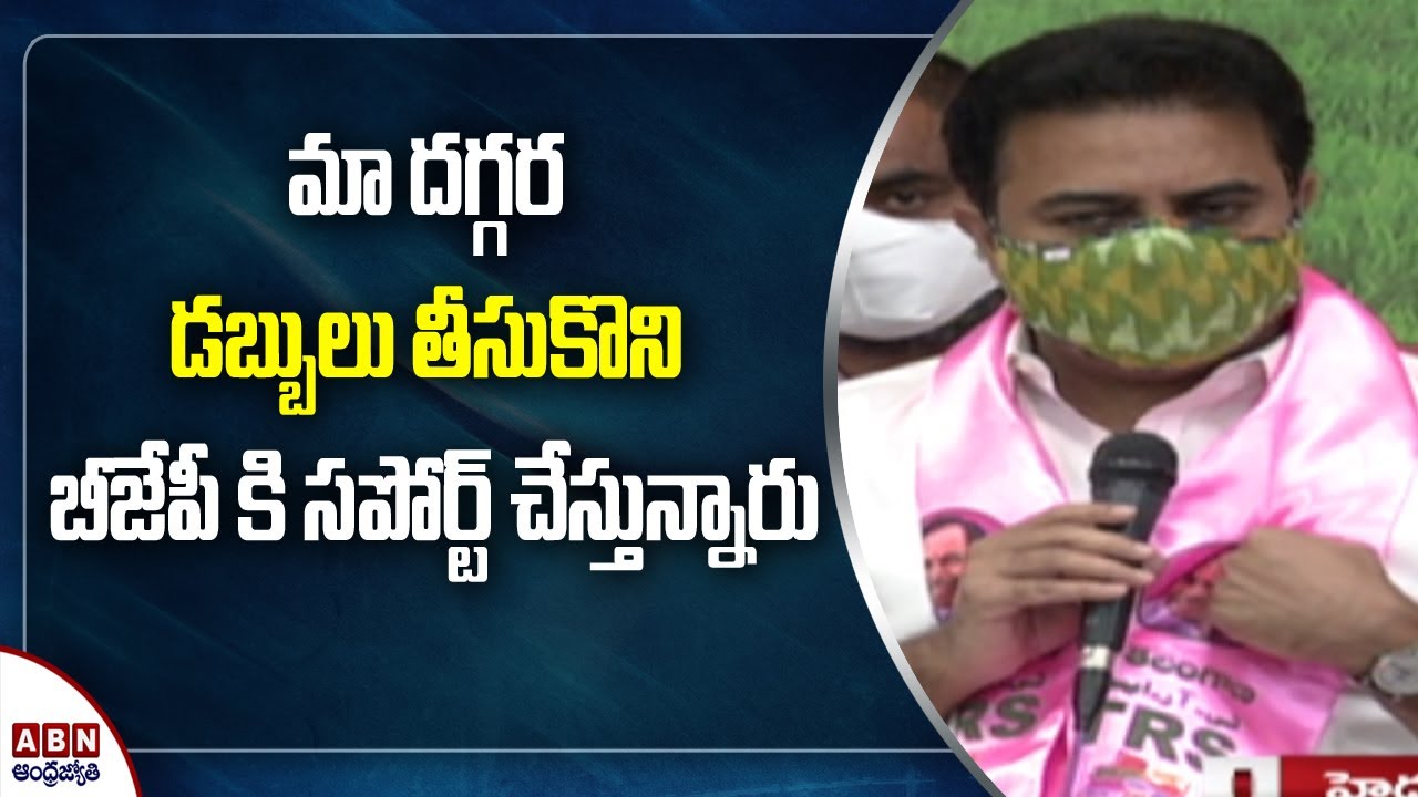 Minister KTR Fires on Congress and BJP Leaders over Flood Relief Fund || ABN Telugu