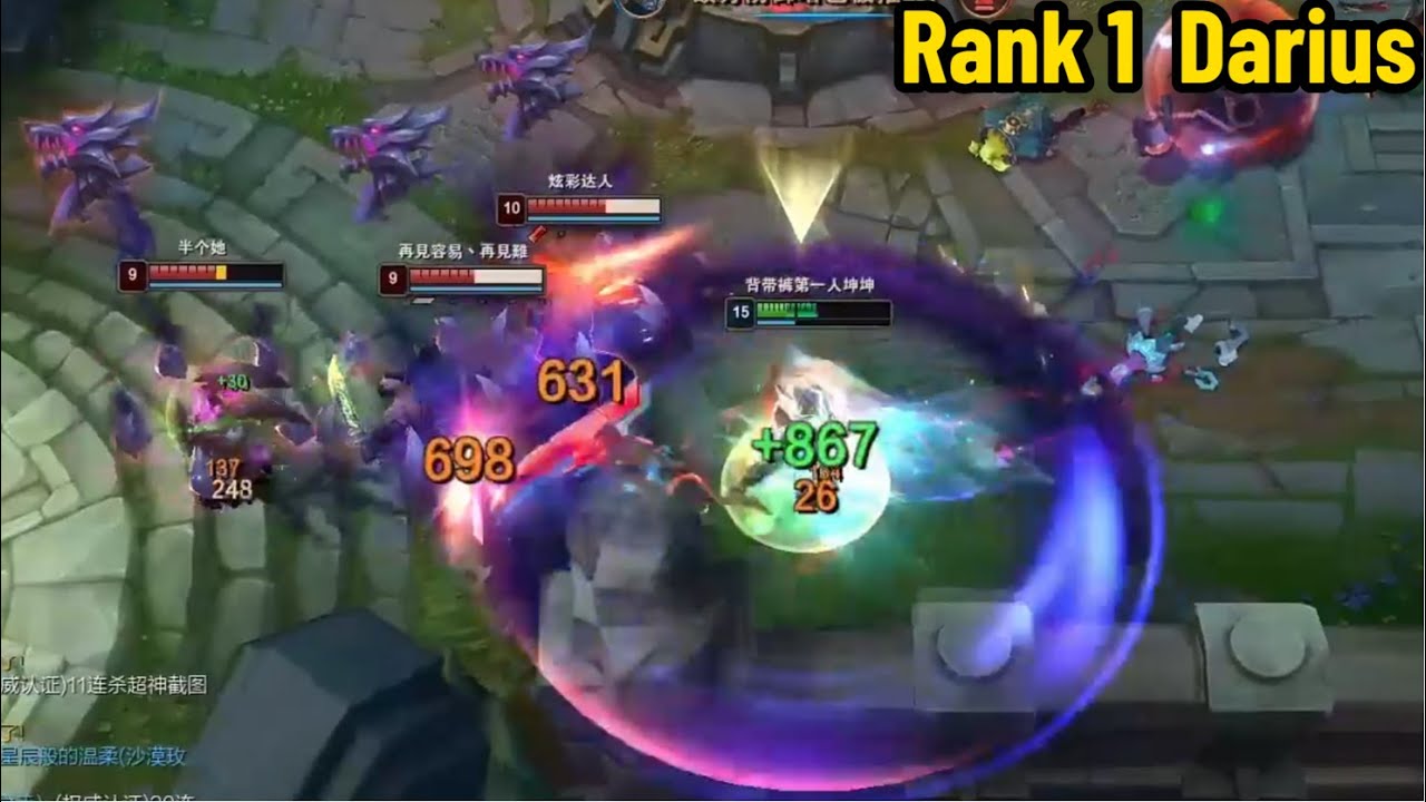 Rank 1 Darius: This Guy is a BEAST!