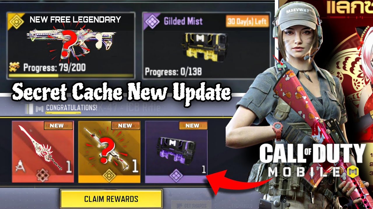 Утечки информации о новом бесплатном легендарном оружии и камуфляже в Codm Secret Cache | Утечки ...