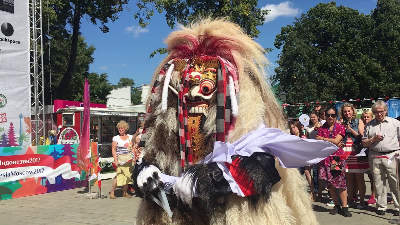 Bali Rangda dance - Indonesian festival in Moscow 2017