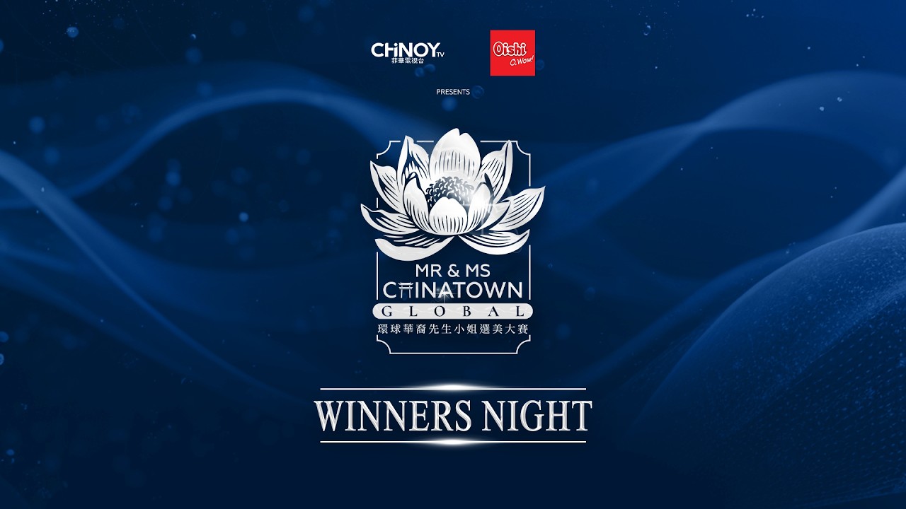 Mr. and Ms. Chinatown Global 2026 Winners Night