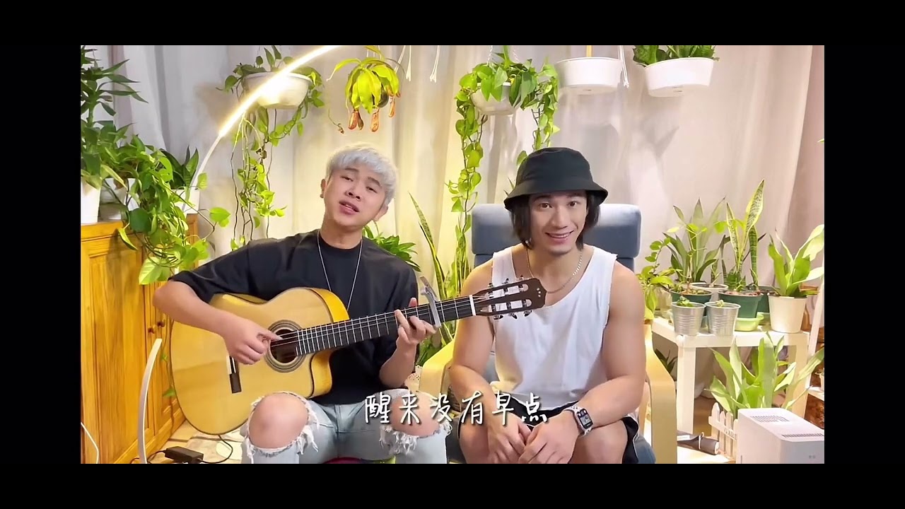 飛石號『星期一圓舞曲』