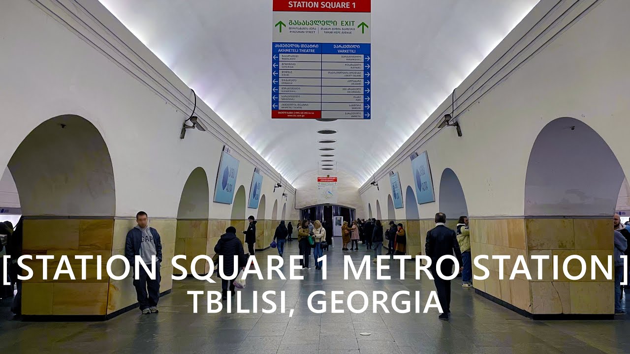Tbilisi Walks: Station Square 1 Metro Station