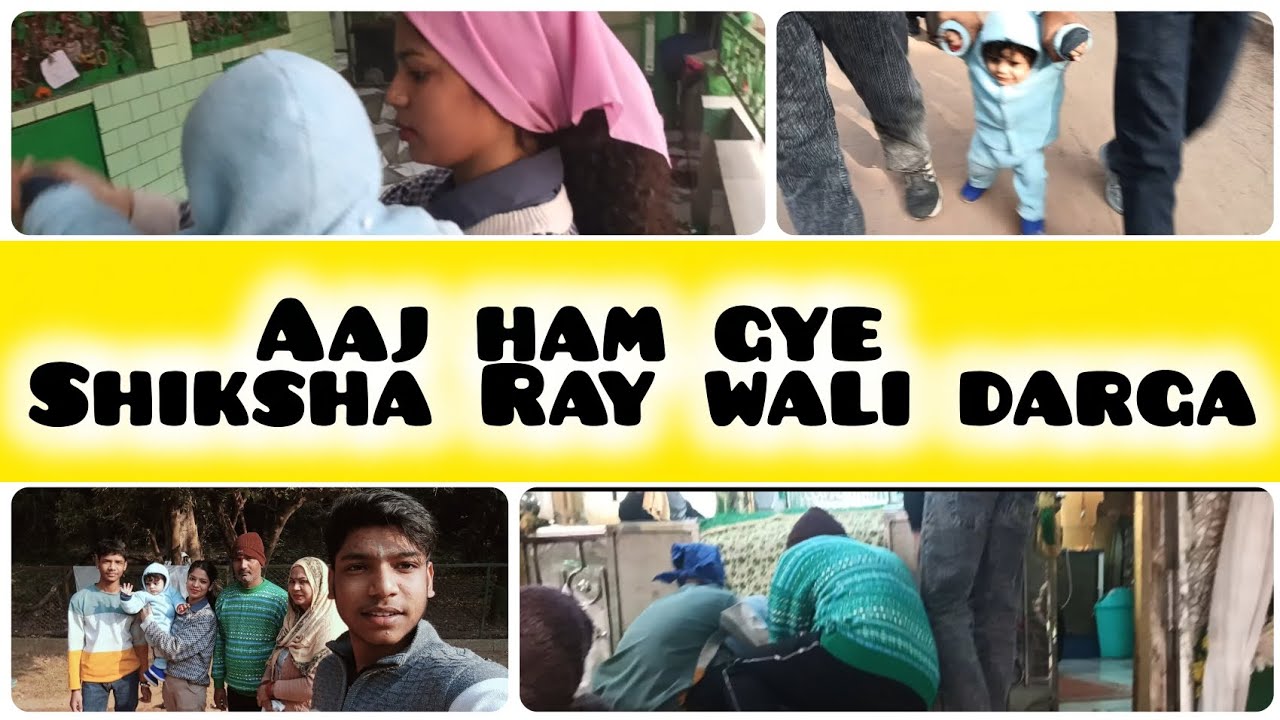 “Dargah Visit 🙏 | Family Vlog with Funny Moments 😄❤️”