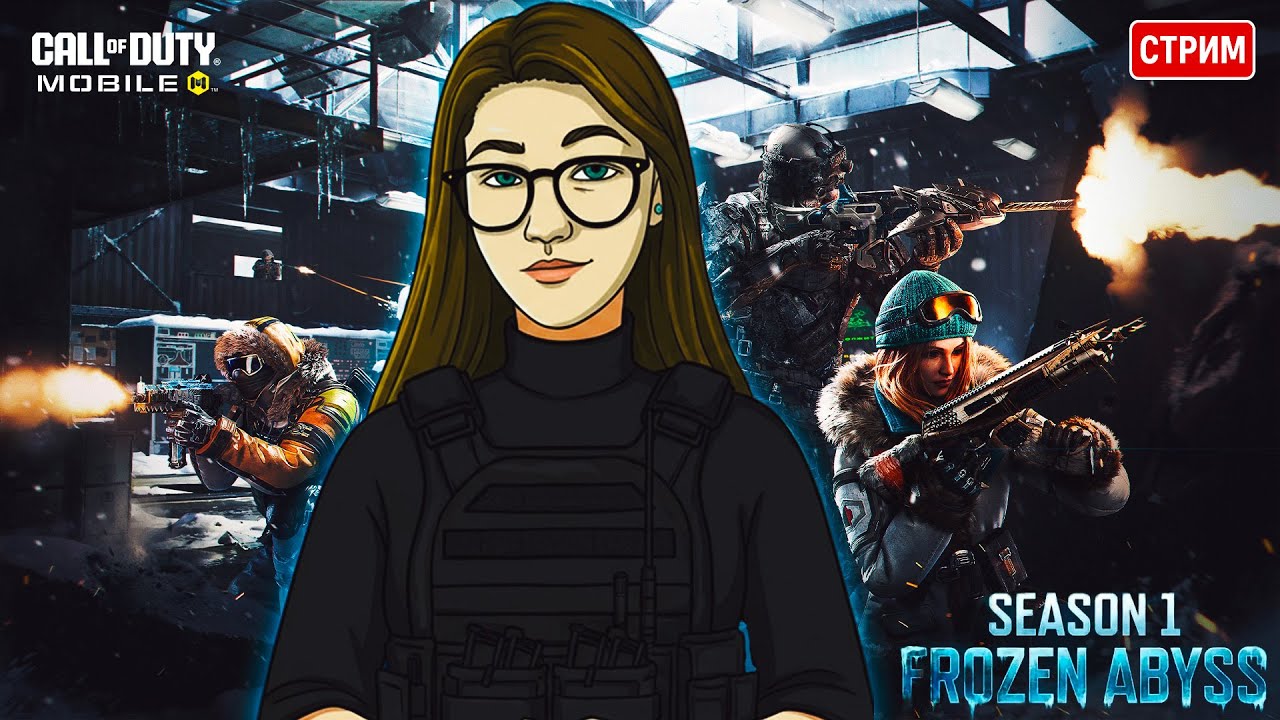 🔴СТРИМ | XM4 ЕЩЕ ЧТО ТО МОЖЕТ? | CALL OF DUTY MOBILE  #codm #codmobile