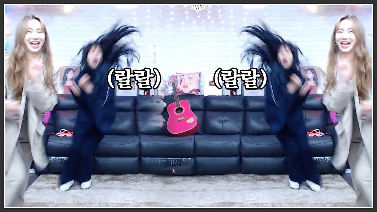 랄랄아 우리 고민상담 하기로 했었잖아