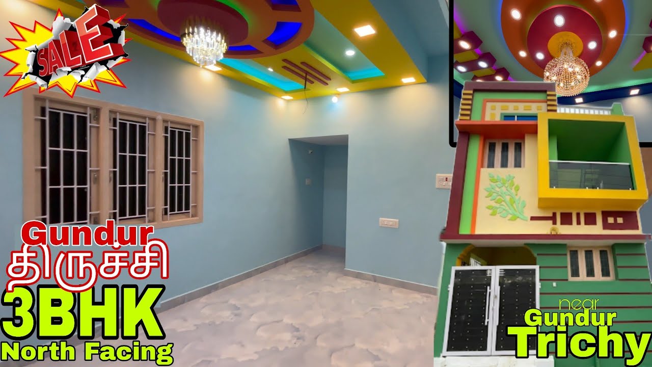 செம்ம அழகான 3BHK Duplex வீடு|1.5 Cent|North Facing | Gundur Trichy |Ready to Move|check Description 