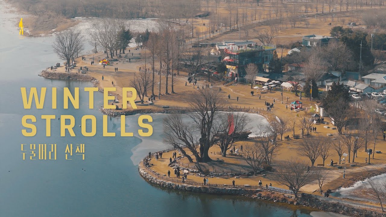 Оживлённый зимний парк в Корее | Тёплая атмосфера на природе | Korea Drone Walk