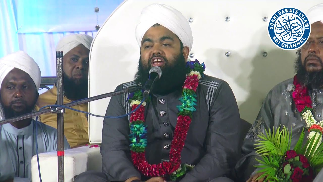 Shaitaan ka Bada Bhai | Sayyed Aminul Qadri | Surat