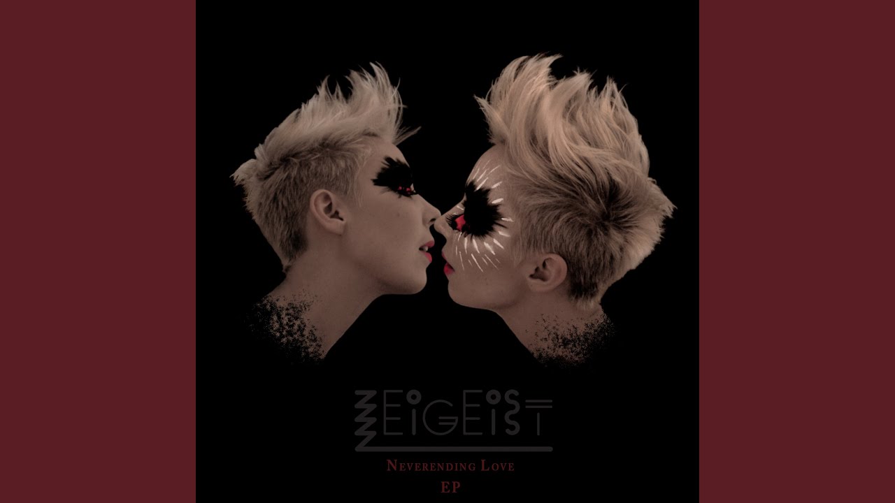 Neverending Love