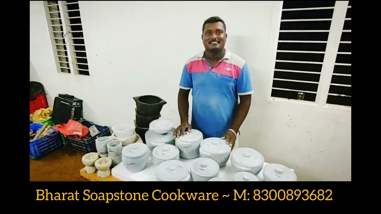 பாரம்பரிய கல்சட்டி இங்கு கிடைக்கும். Soapstone Cookware. Kalchatti. Ft. Bharat Soapstone Cookware.