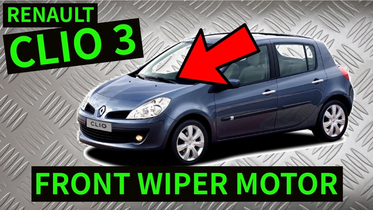 RENAULT CLIO 3 — как снять электродвигатель переднего стеклоочистителя/рычажный механизм. Снятие ...