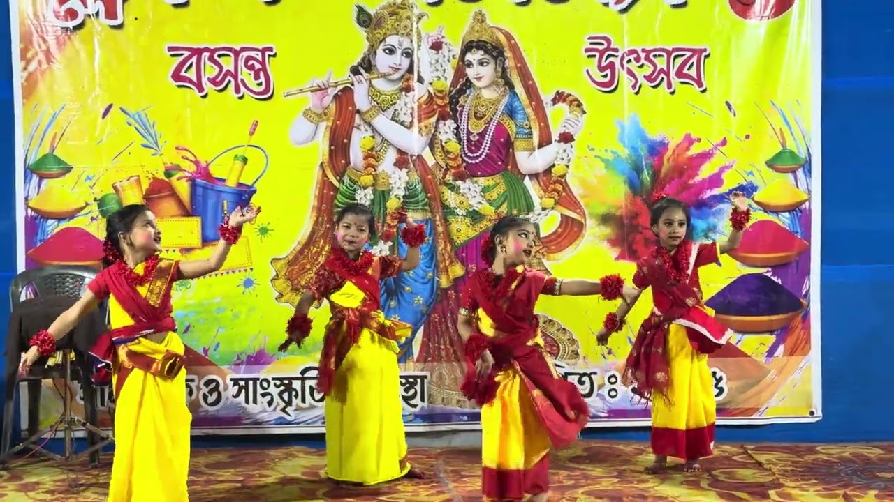Basanta utsav program 