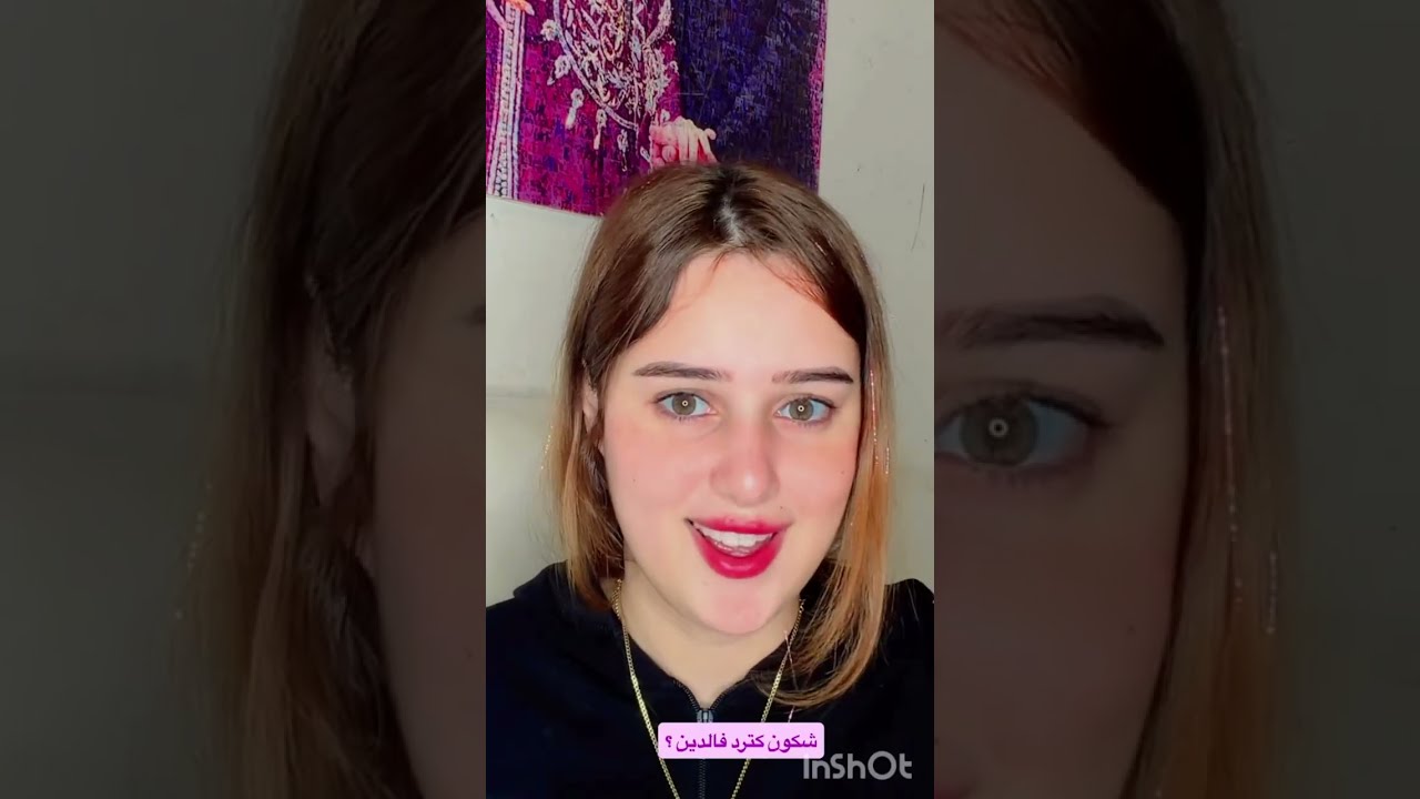 اخير حققنا حلم بنيت دار ديال خشب لي كنا كنحلمو بيها😍💔