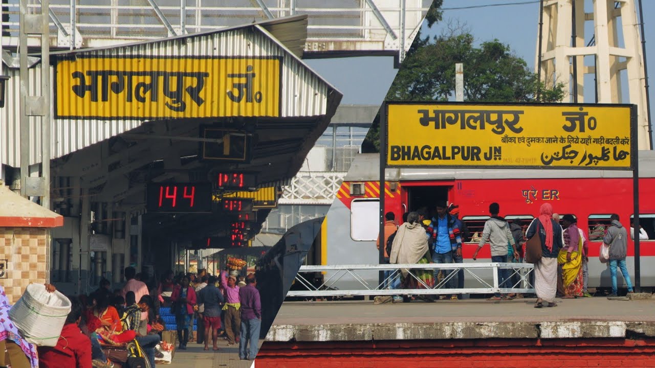 Bhagalpur Railway Station | भागलपुर रेलवे स्टेशन बिहार