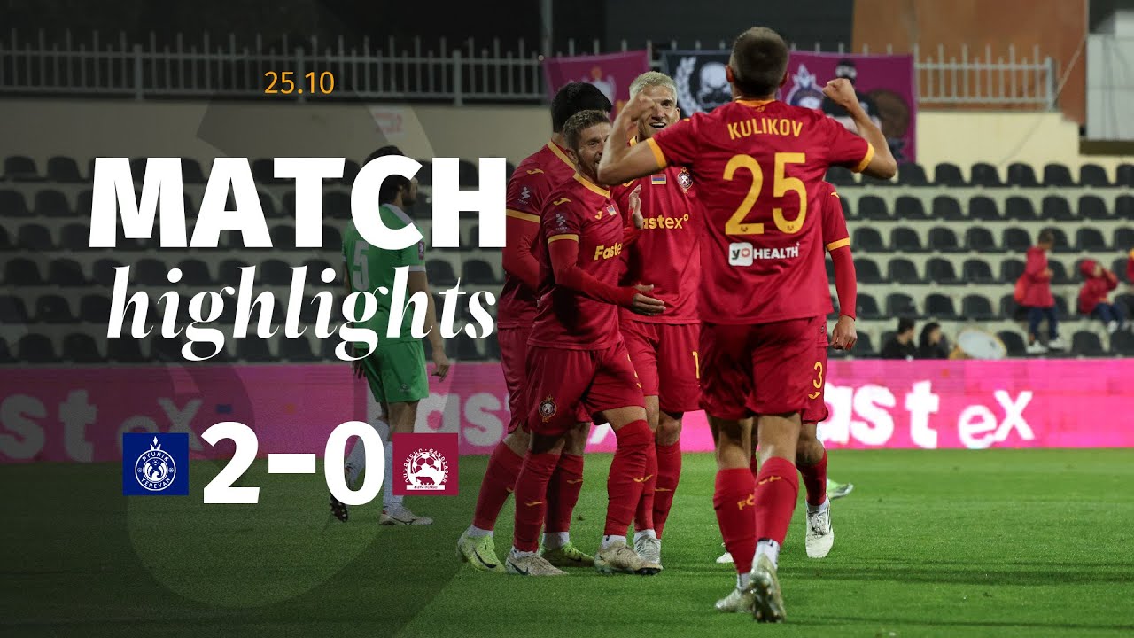 Pyunik - Gandzasar 2:0 | Match Highlights