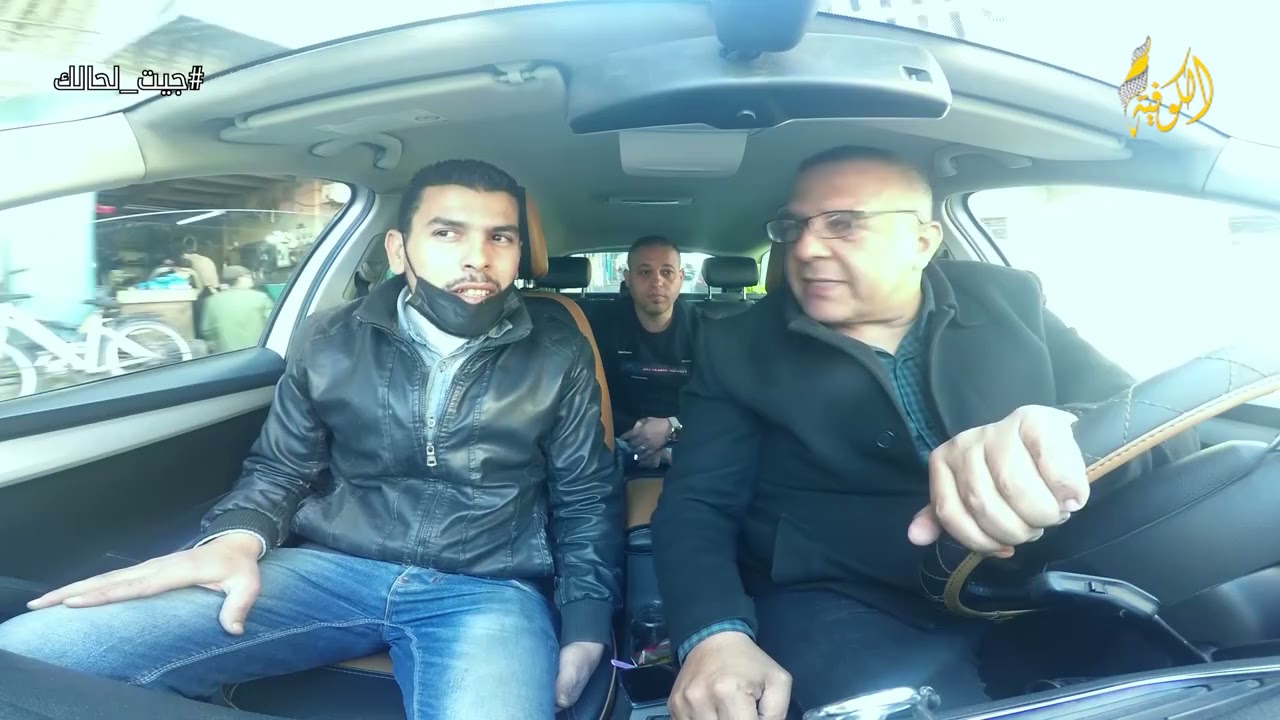احمد زكي الراس الكاميرا الخفية 2021 جيت لحالك الحلقة 4 غزة فلسطين #رمضان_يجمعنا