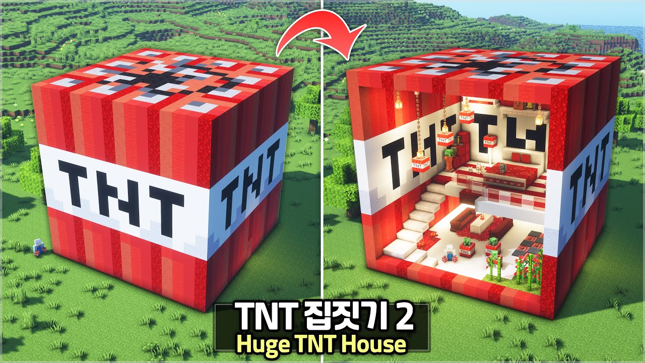 ⛏️ Minecraft :: Построй огромный дом в форме TNT [версия ремейка 2025] 🧨