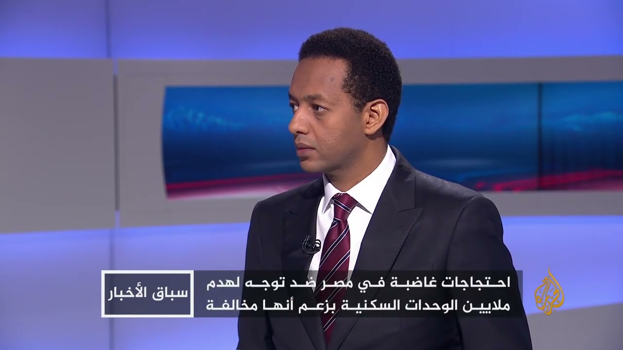 لماذا يهدمون فقط منازل الفقراء؟