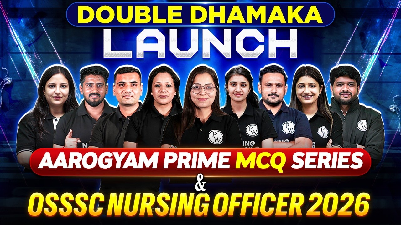 NORCET 11 🚀 Aarogyam Prime MCQ Series Launch + OSSSC Nursing Officer 2026 Batch Launch #norcet11