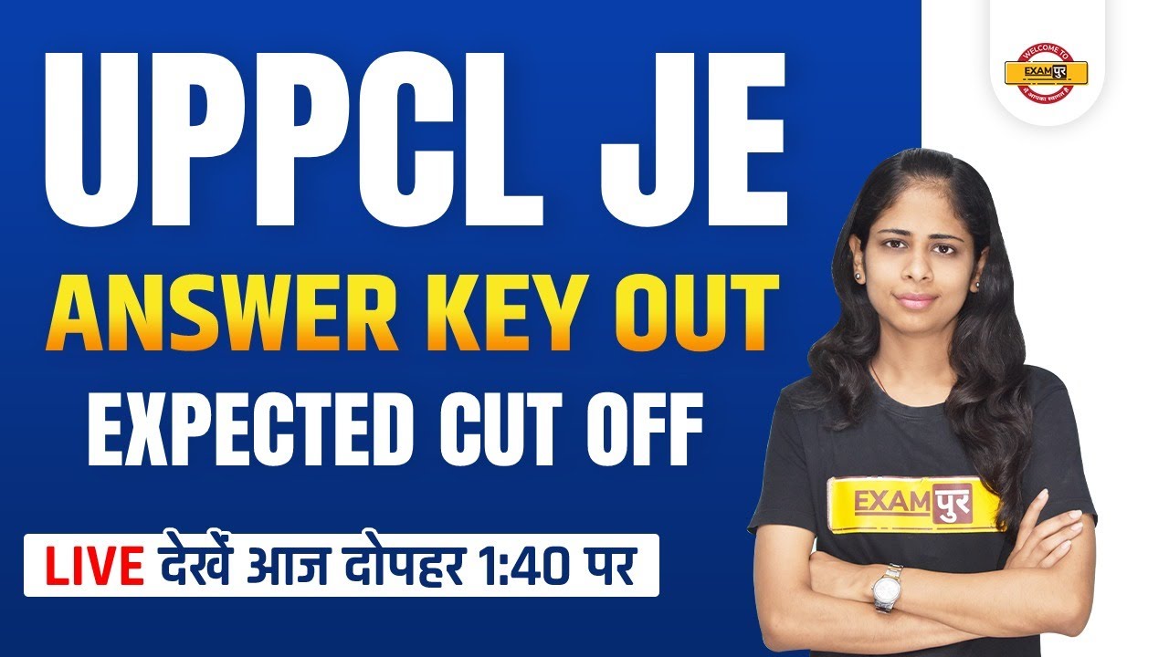 uppcl je answer key 2022 | uppcl answer key 2022 | uppcl je cut off 2022 | uppcl je answer key