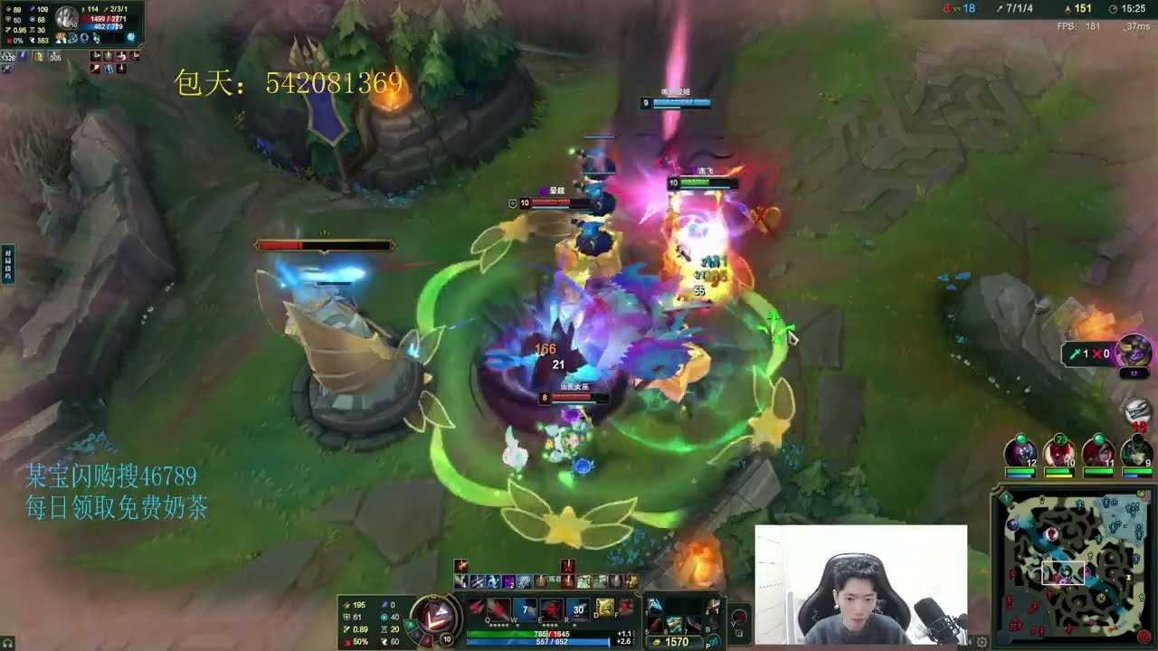 🔻 Hanql Lucian vs Jinx - Hanql Lucian Guide