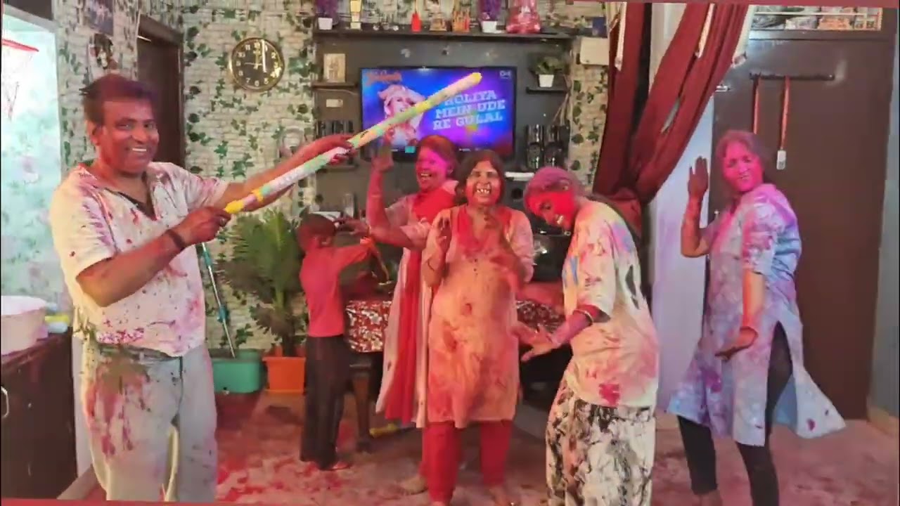 आज हम लोग सब मिलकर पूरा होली खेले हैं आपको देखने में बहुत अच्छा लगेगा💕💕
