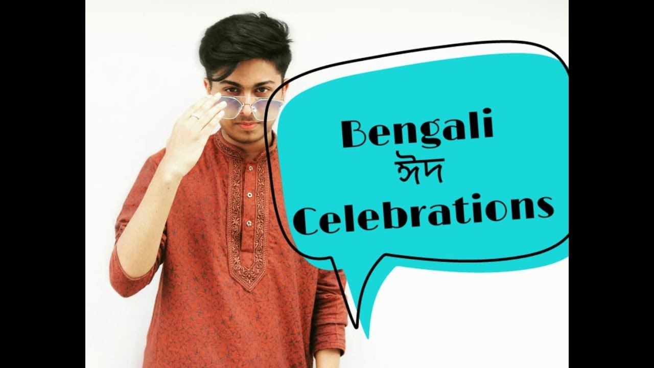 Bengali Eid Facts....2018 | Anim The Champ || Anim Badhon ||