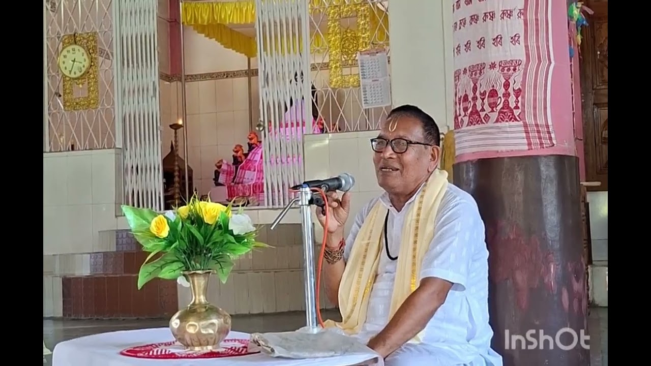 মানুহ কিয় সুখী নহয়? #লোহিত চন্দ্ৰ দেৱ শৰ্মা#