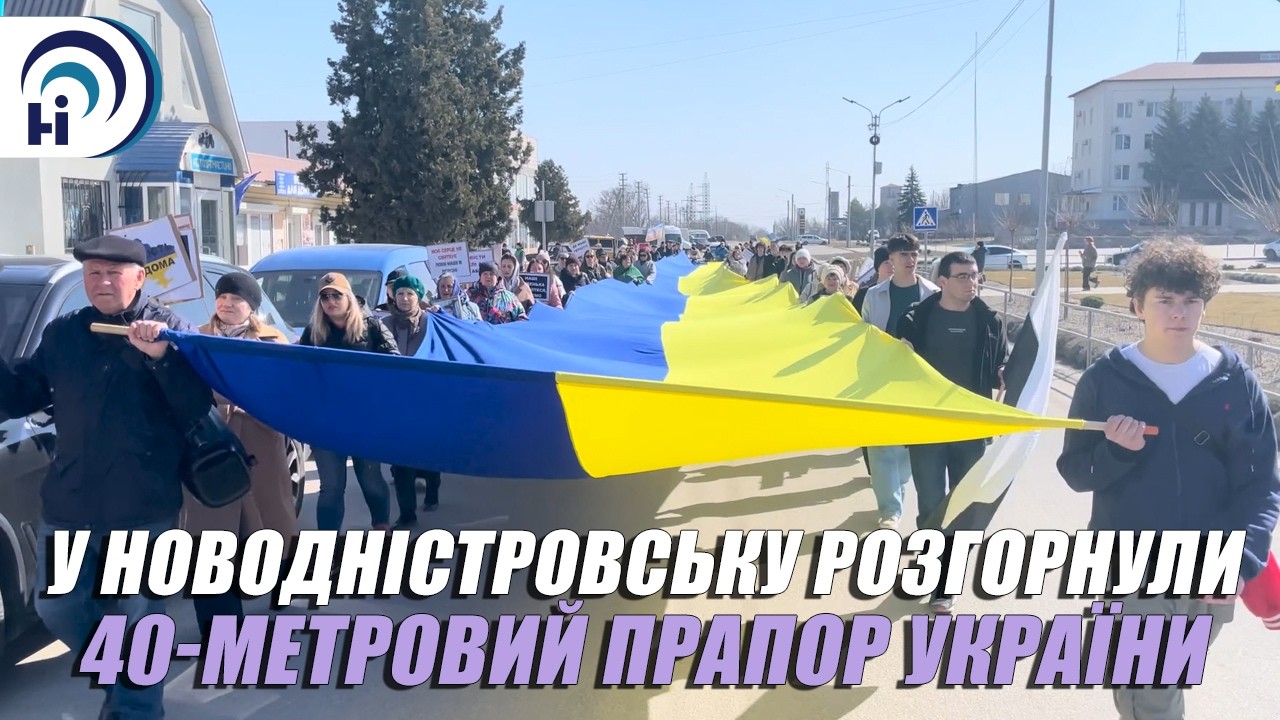 У Новодністровську відбулася мирна хода на підтримку українських полонених і безвісти зниклих