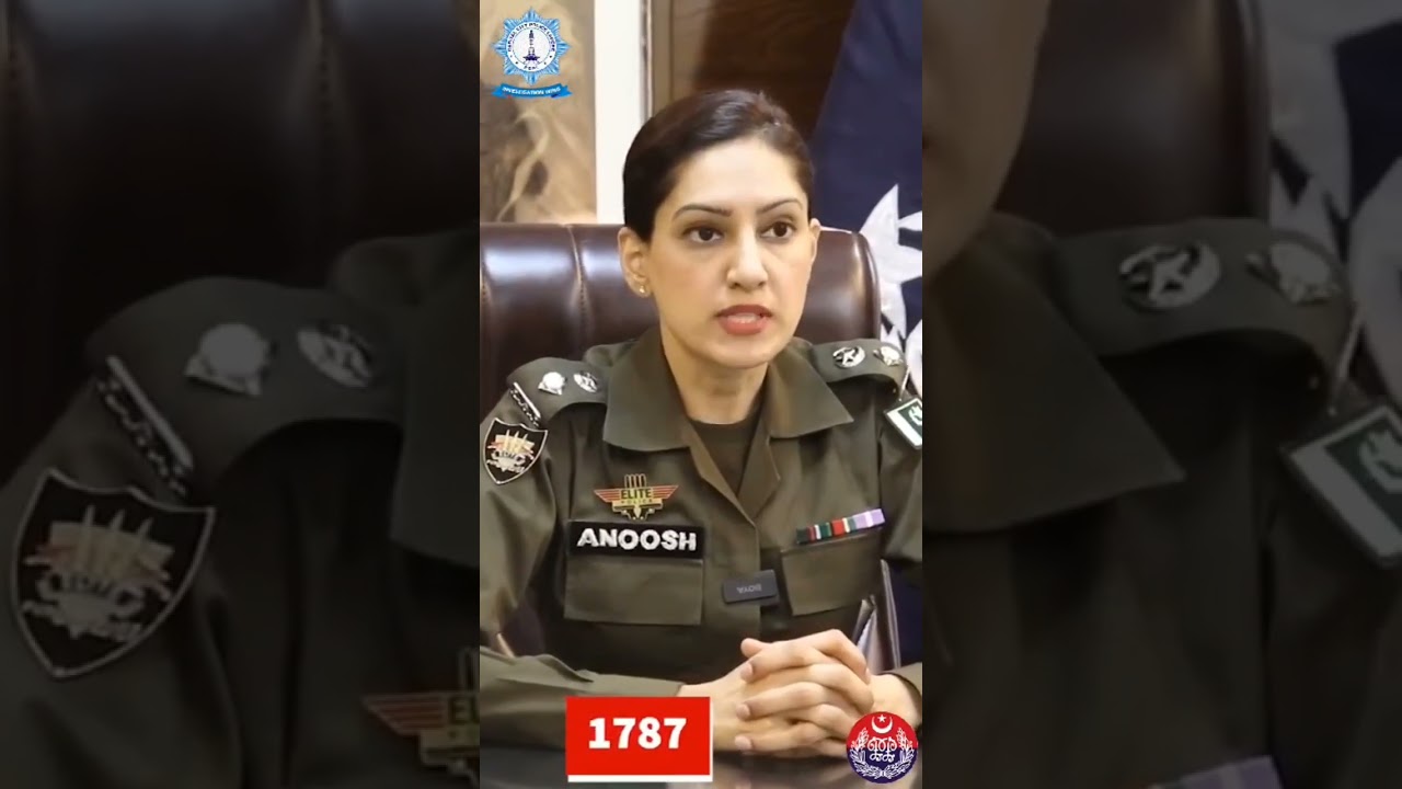 police complaint help line | 1787 | #police #news #pakistan #viral #viralvideo #fyp #punjabpolice