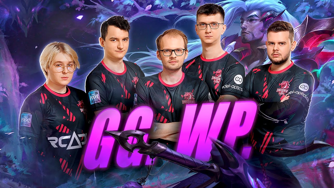 СПАСИБО ЗА ВСЁ: прощаемся с составом | UOL x League of Legends
