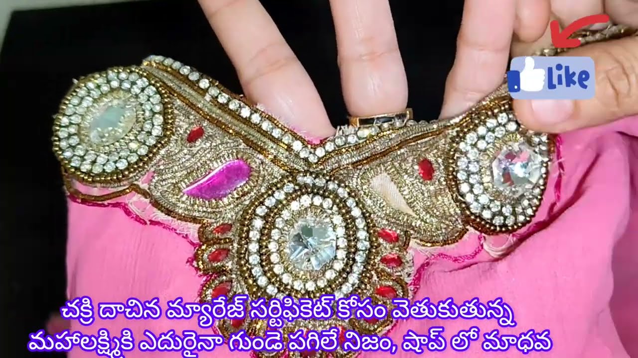 podarillu serial today episode#14/3/26/podarillu today episode/మహాలక్ష్మికి ఎదురైనా గుండె పగిలే నిజం