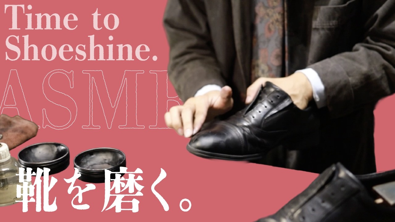 Better than new: Restoring faded leather shoes to a brilliant shine. #asmr